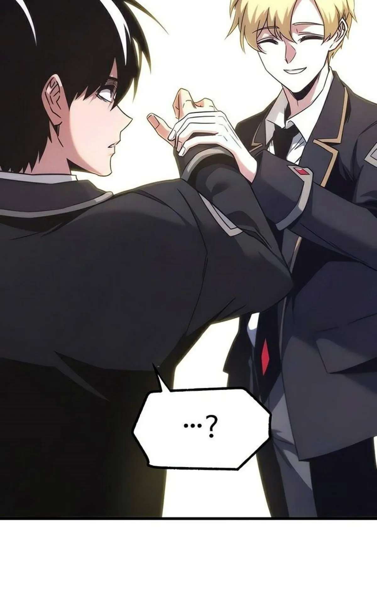 I Took Over The Academy With a Single Sashimi Knife ตอนที่ 17 หน้า 26