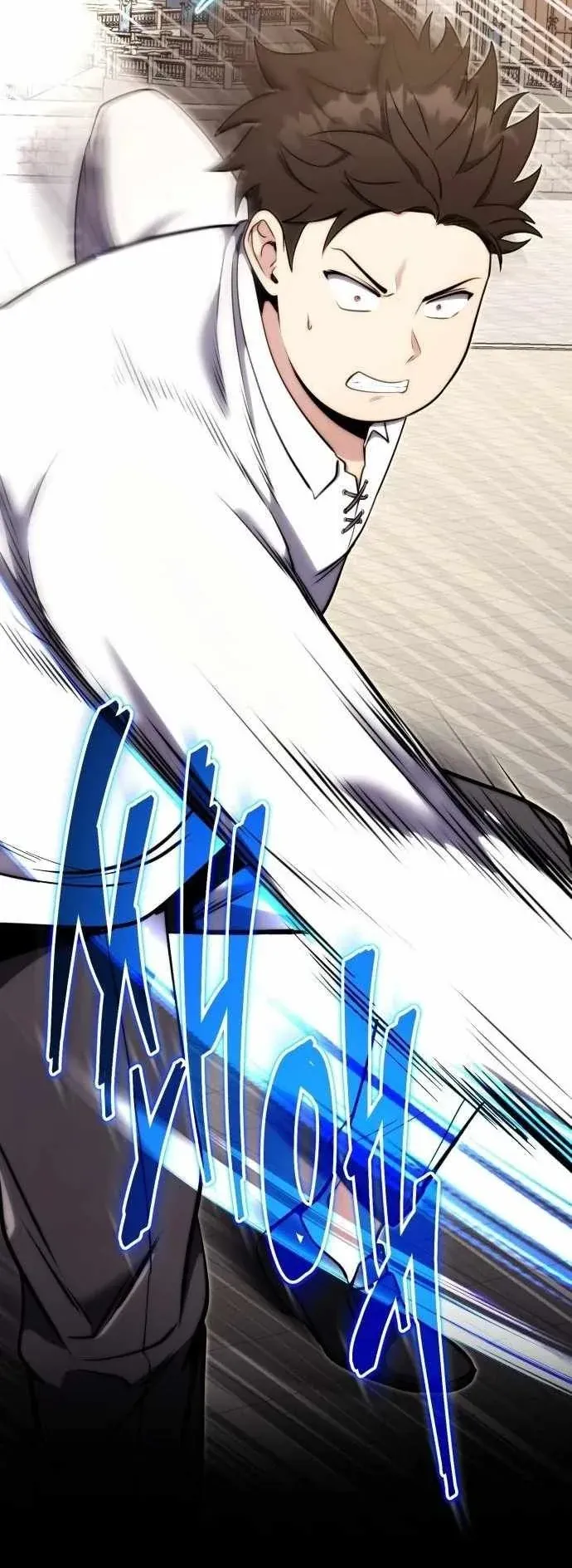 The Eldest Son of the Marquis House is a Martial Artist ตอนที่ 2 หน้า 53