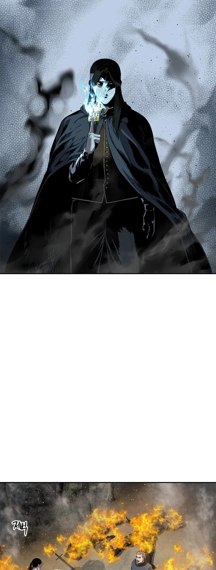 The Iron Emperor ตอนที่ 12 หน้า 40