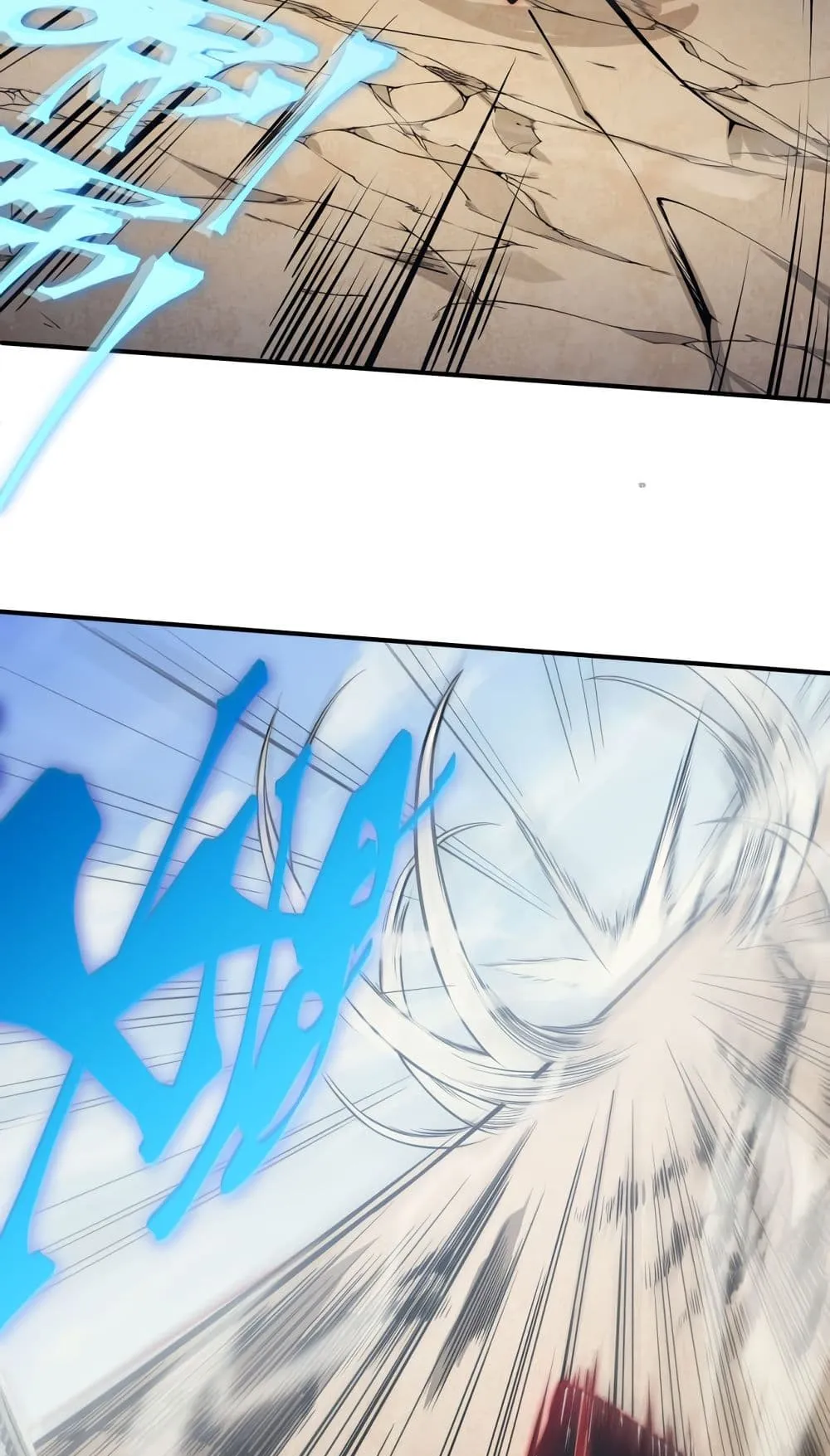 Demonic Evolution ตอนที่ 5 หน้า 58