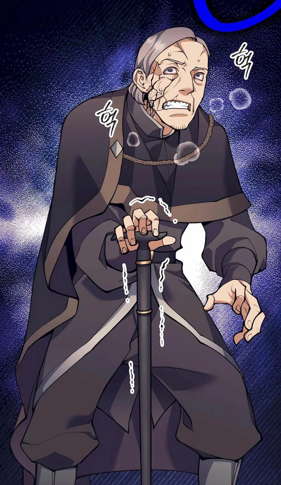 Trash of A Dark Fantasy ตอนที่ 31 หน้า 33