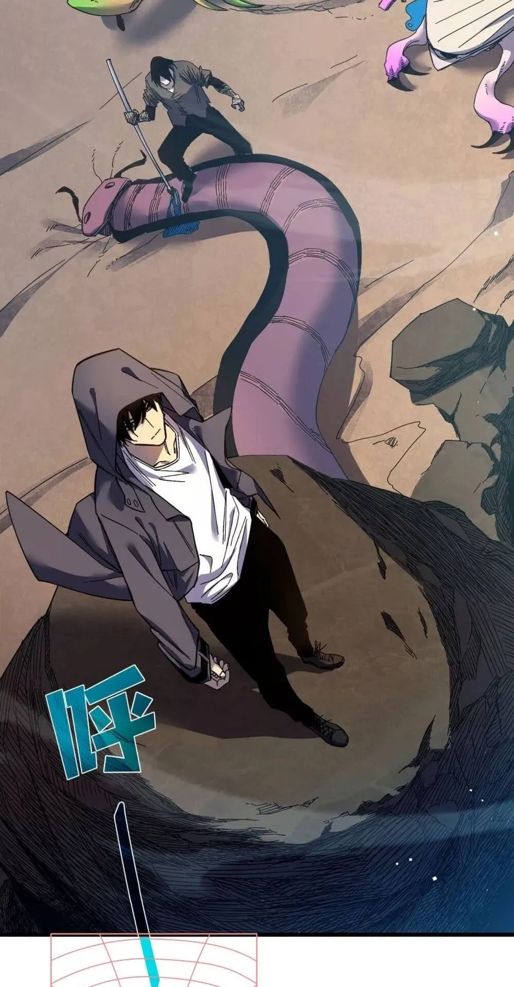My Passive Skills Are Invincible ตอนที่ 10 หน้า 16