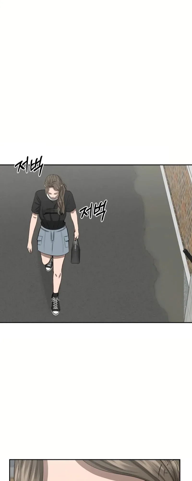 Why You Shouldn’t Enter a Haunted House ตอนที่ 8 หน้า 34