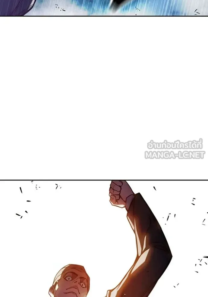 Juvenile Prison ตอนที่ 67 หน้า 119
