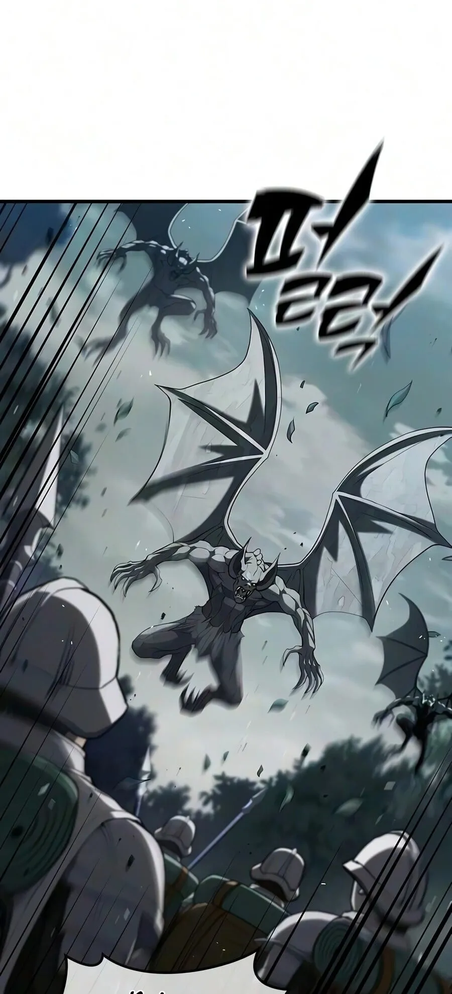 Demonic Beast Hunter Survival Guide ตอนที่ 26 หน้า 80