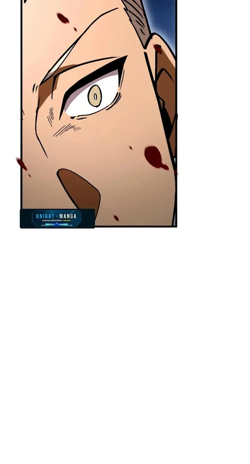 The Dark Swordsman Returns ตอนที่ 3 หน้า 4