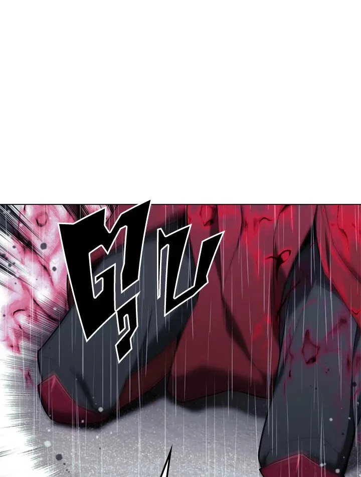 Overgeared ตอนที่ 139 หน้า 64