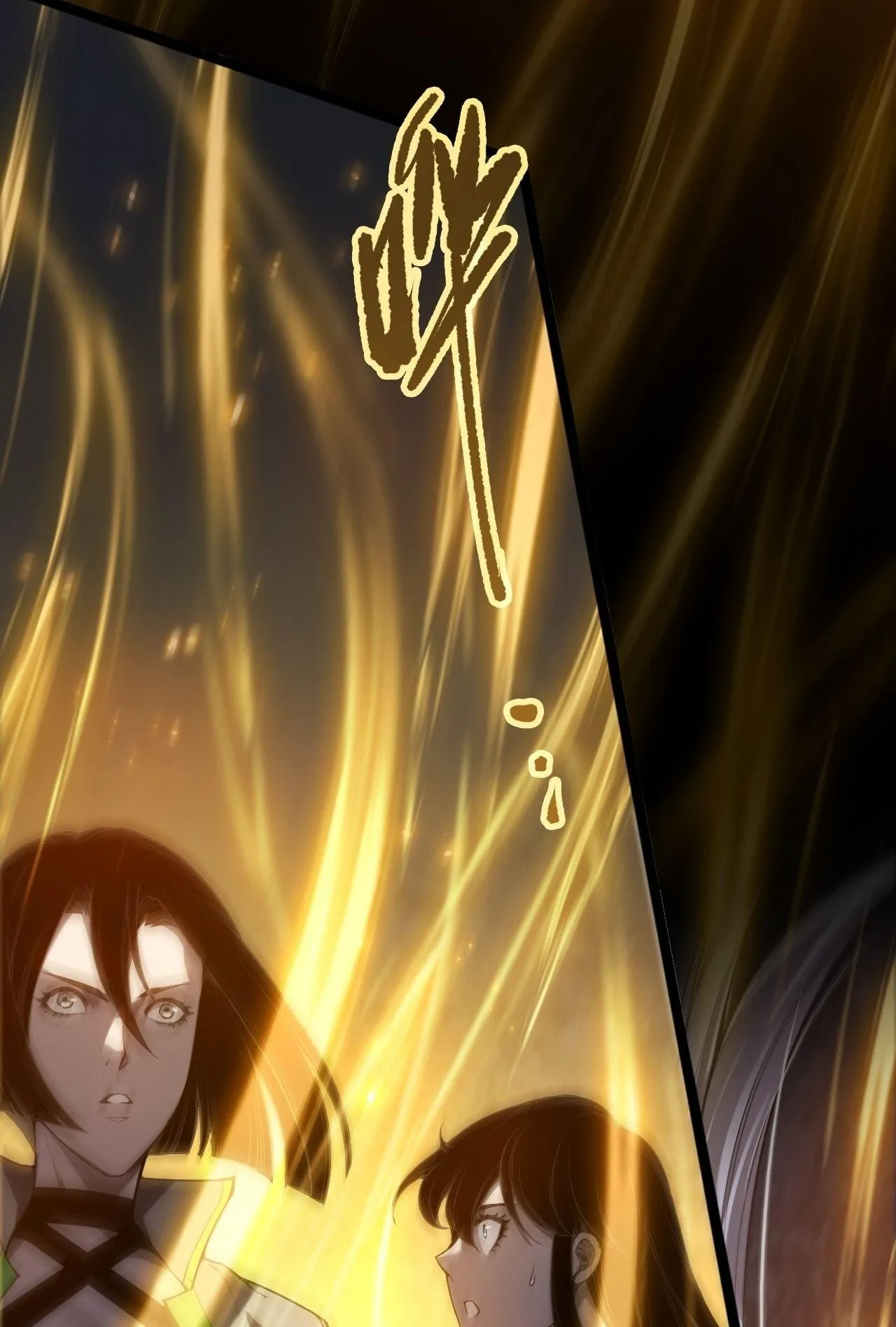 Disastrous Necromancer ตอนที่ 297 หน้า 5