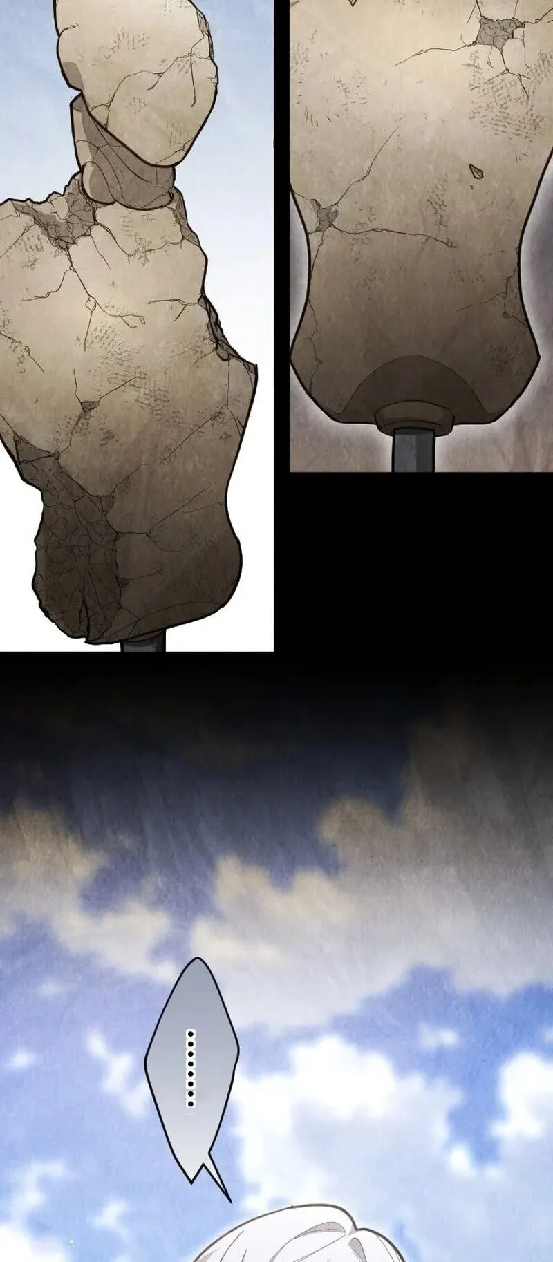The Magic Theory of the Regressed Sword Saint ตอนที่ 20 หน้า 6