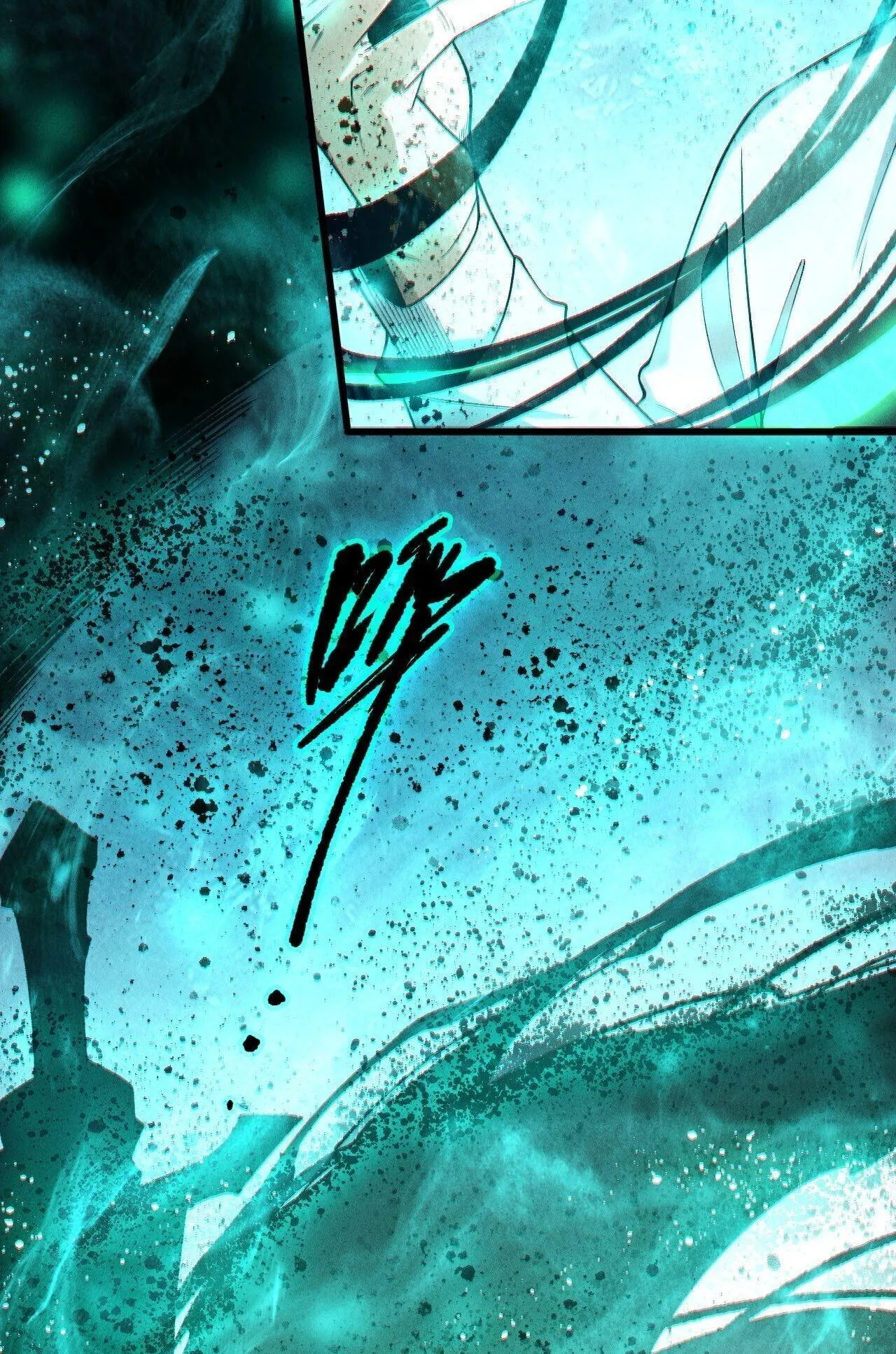 Disastrous Necromancer ตอนที่ 246 หน้า 49