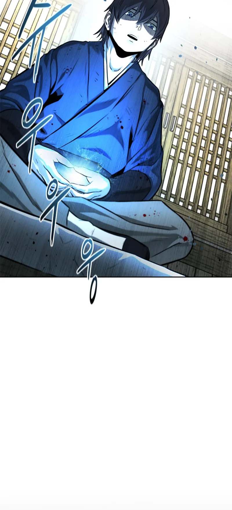 Moon Shadow Sword Emperor ตอนที่ 3 หน้า 72