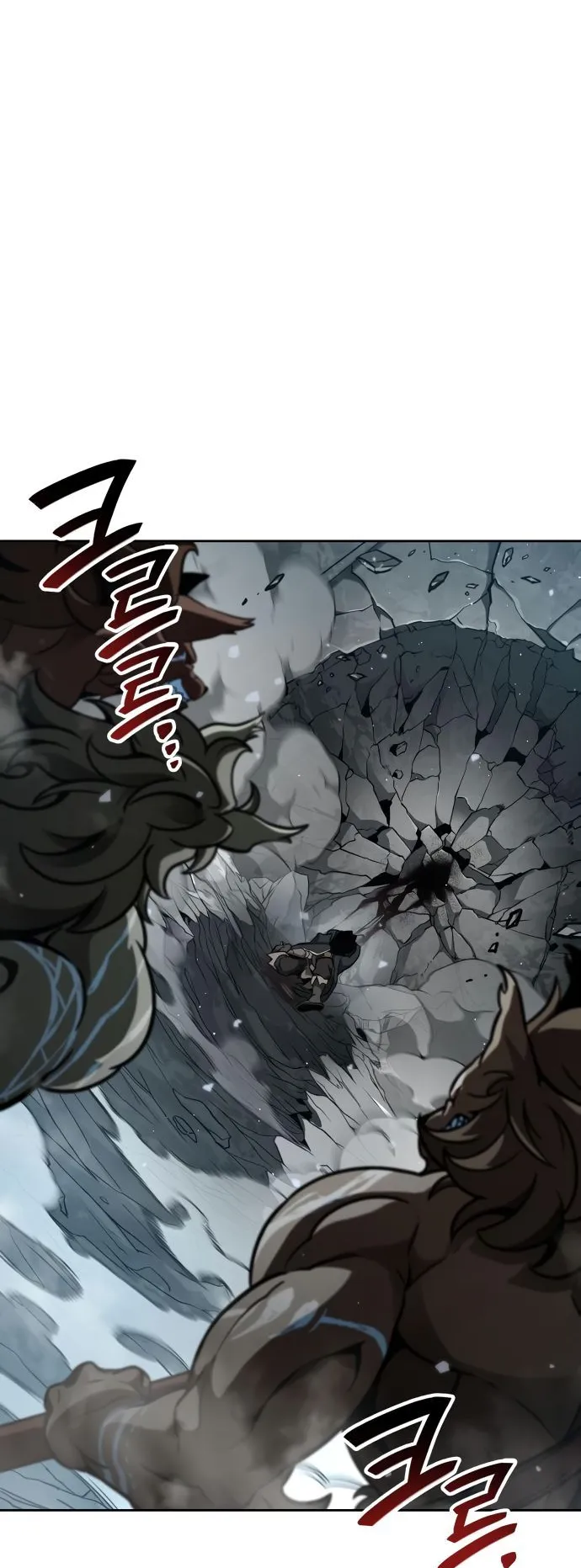 Valhalla Saga ตอนที่ 16 หน้า 54