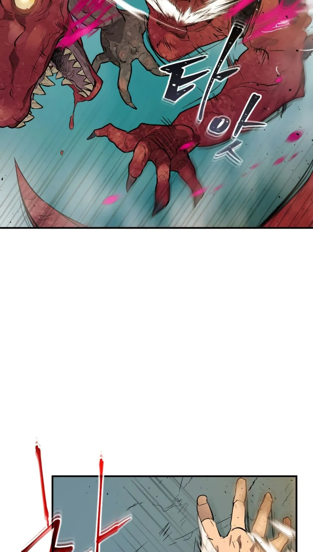 Leveling With the Gods ตอนที่ 9 หน้า 88