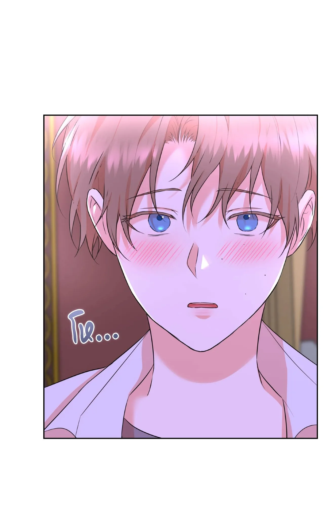 CAMBOY BUNNY (R+) ตอนที่ 27.03 หน้า 7
