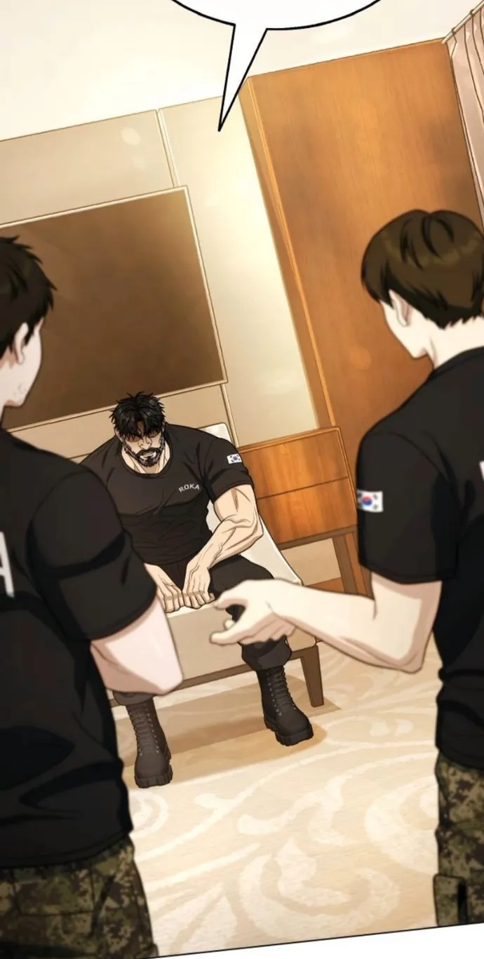 Zombie Papa ตอนที่ 16 หน้า 26