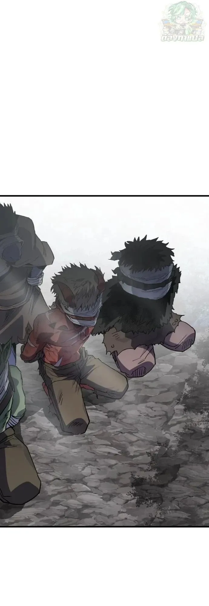 The Hero of the Heart Sword ตอนที่ 20 หน้า 24