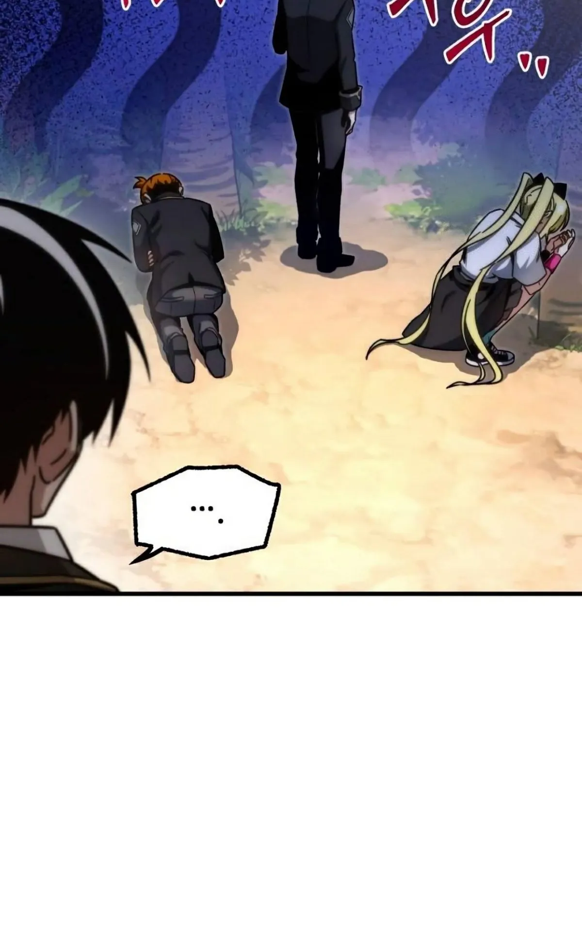 I Took Over The Academy With a Single Sashimi Knife ตอนที่ 18 หน้า 6