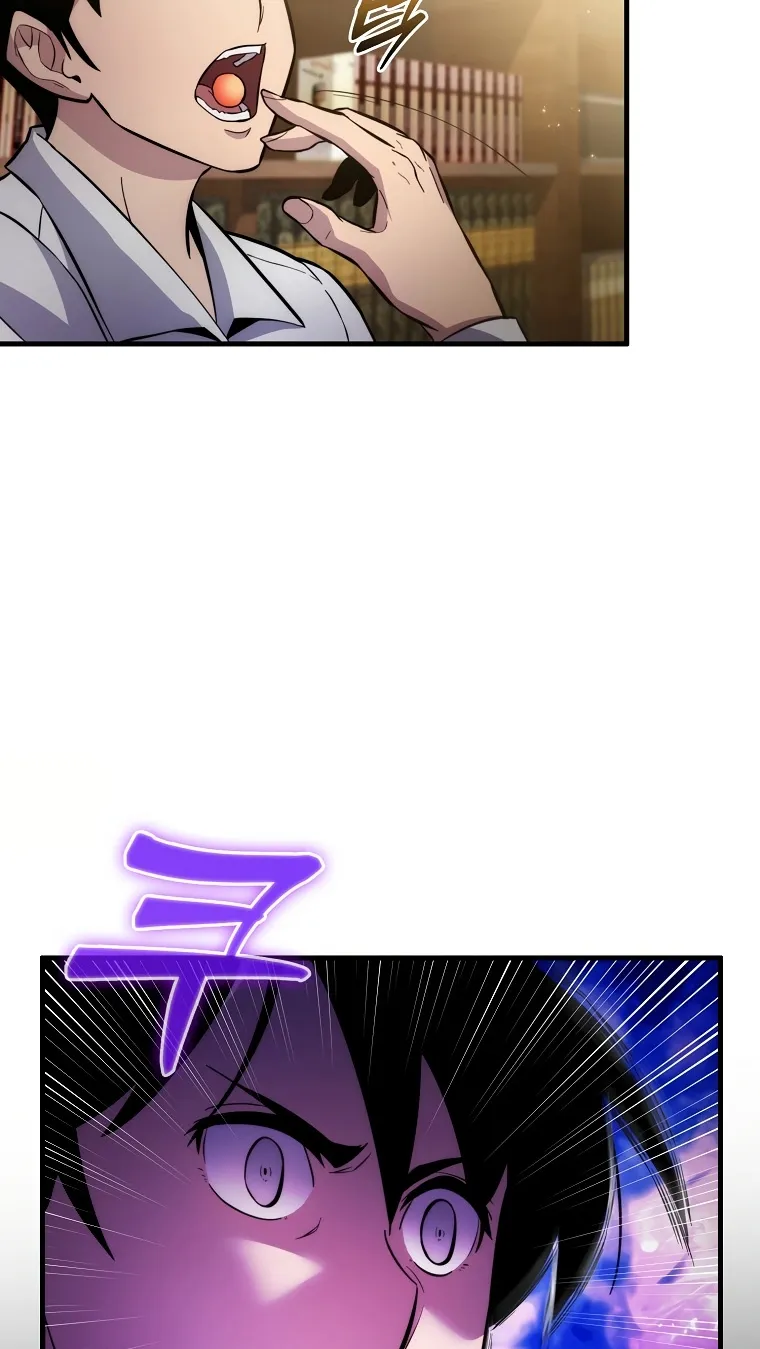 Return of the Ninth-Class Swordmaster : Sword Seeker ตอนที่ 4 หน้า 58