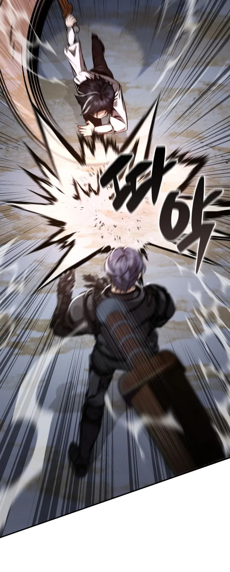 Dukedom’s Legendary Prodigy ตอนที่ 6 หน้า 13