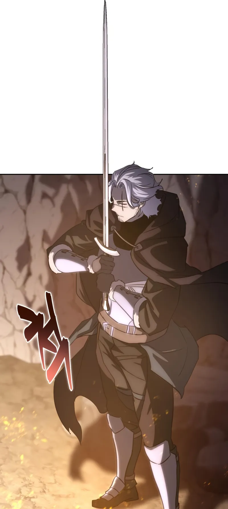 Star-Embracing Swordmaster ตอนที่ 3 หน้า 57