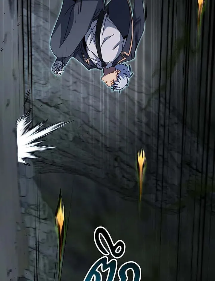 Necromancer Academy’s Genius Summoner Chapter 146 หน้า 26