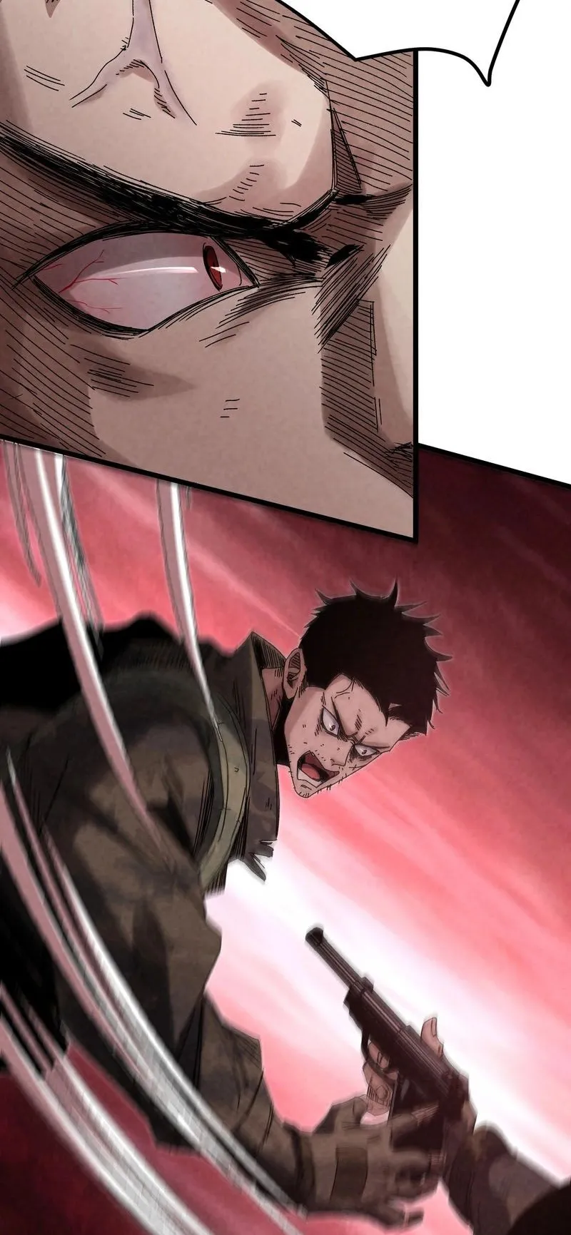 Rebirth of the Campus Special Forces Soldier ตอนที่ 1 หน้า 32