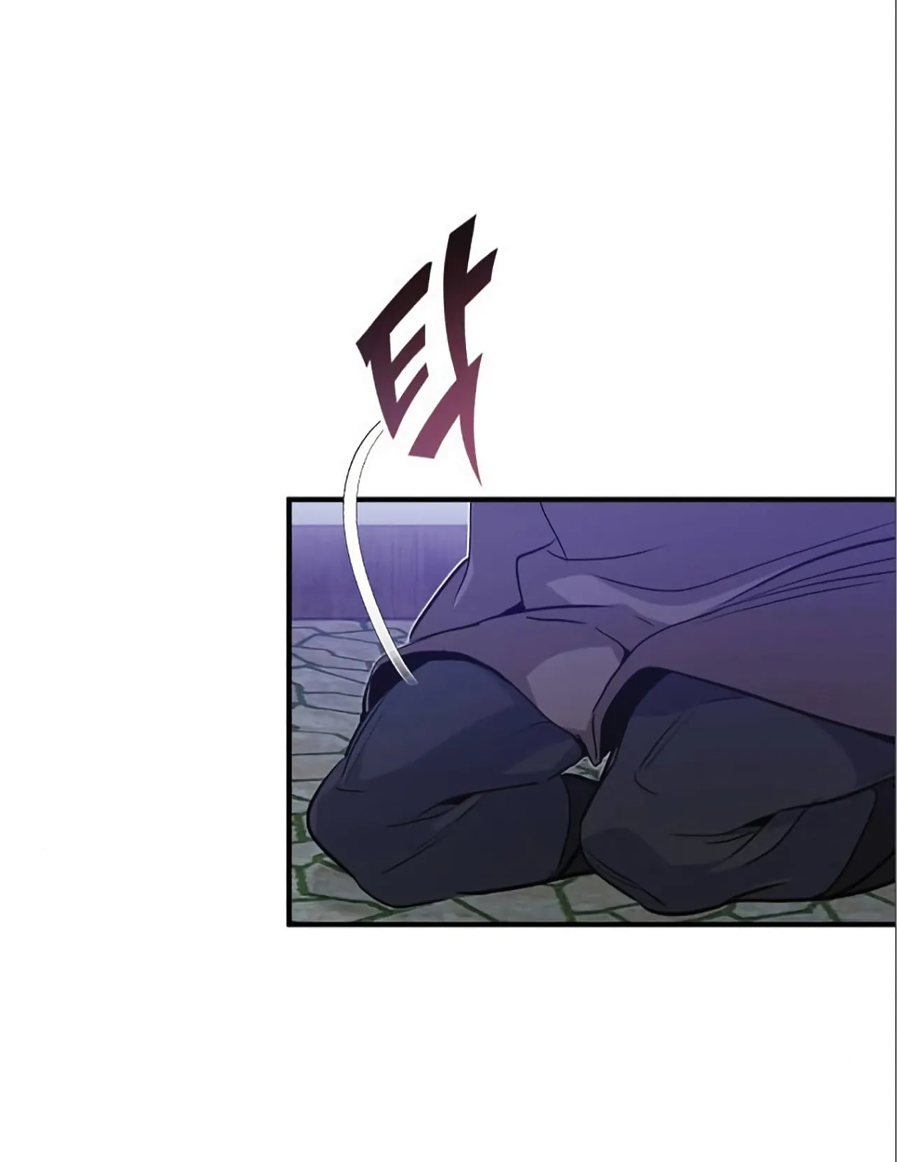 The Dark Magician Transmigrates After 66666 Years ตอนที่ 4 หน้า 68