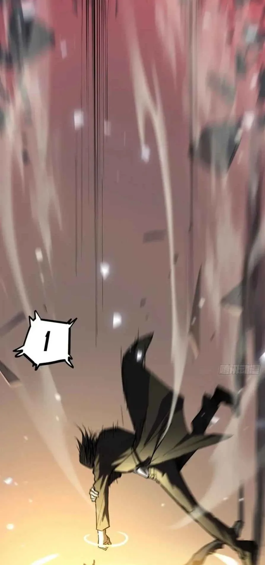 Gatekeeper of the Boundless Worlds ตอนที่ 17 หน้า 7