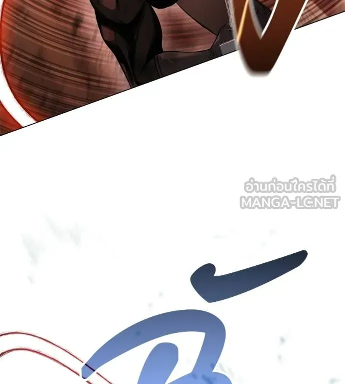 Red Shirt ตอนที่ 38 หน้า 100