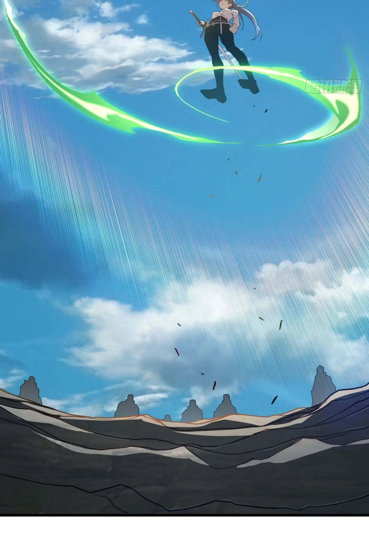 Axe God Path of Invincibility ตอนที่ 8 หน้า 59
