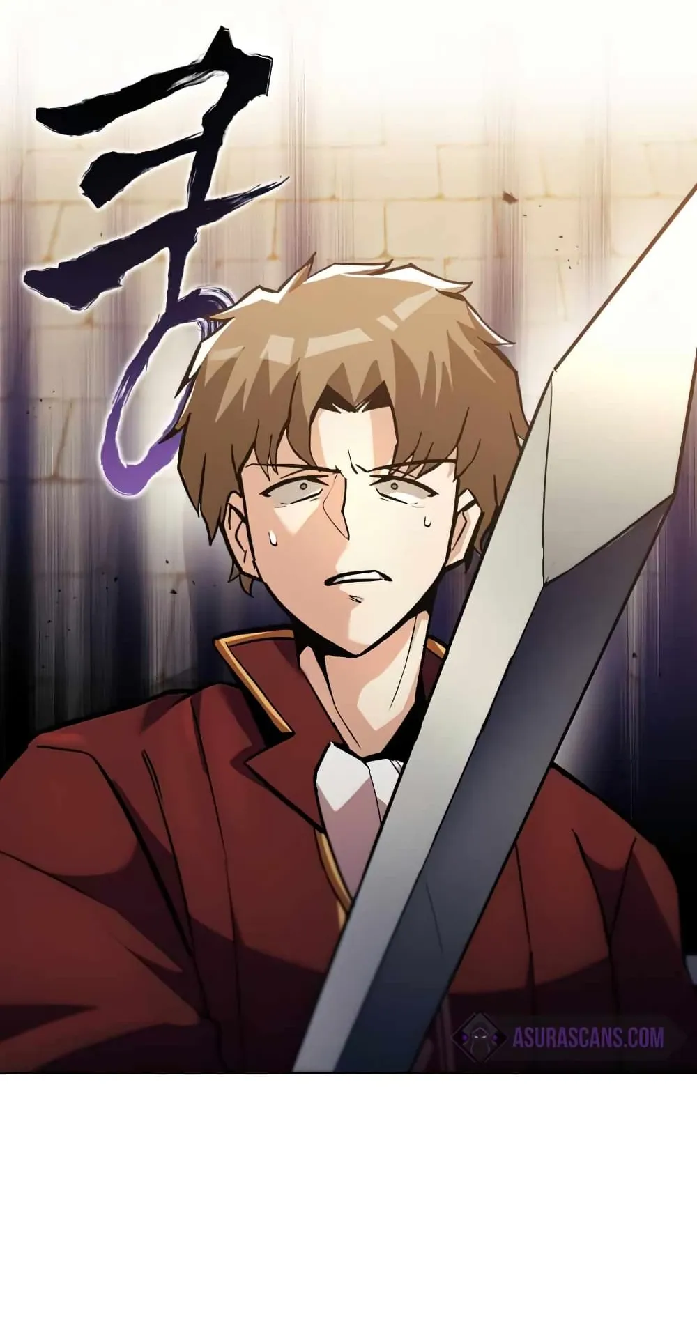 The Lazy Lord Masters the Sword ตอนที่ 24 หน้า 85
