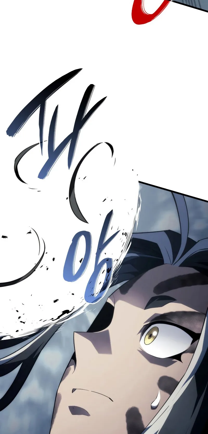 Revenge of the Iron-Blooded Sword Hound ตอนที่ 36 หน้า 18