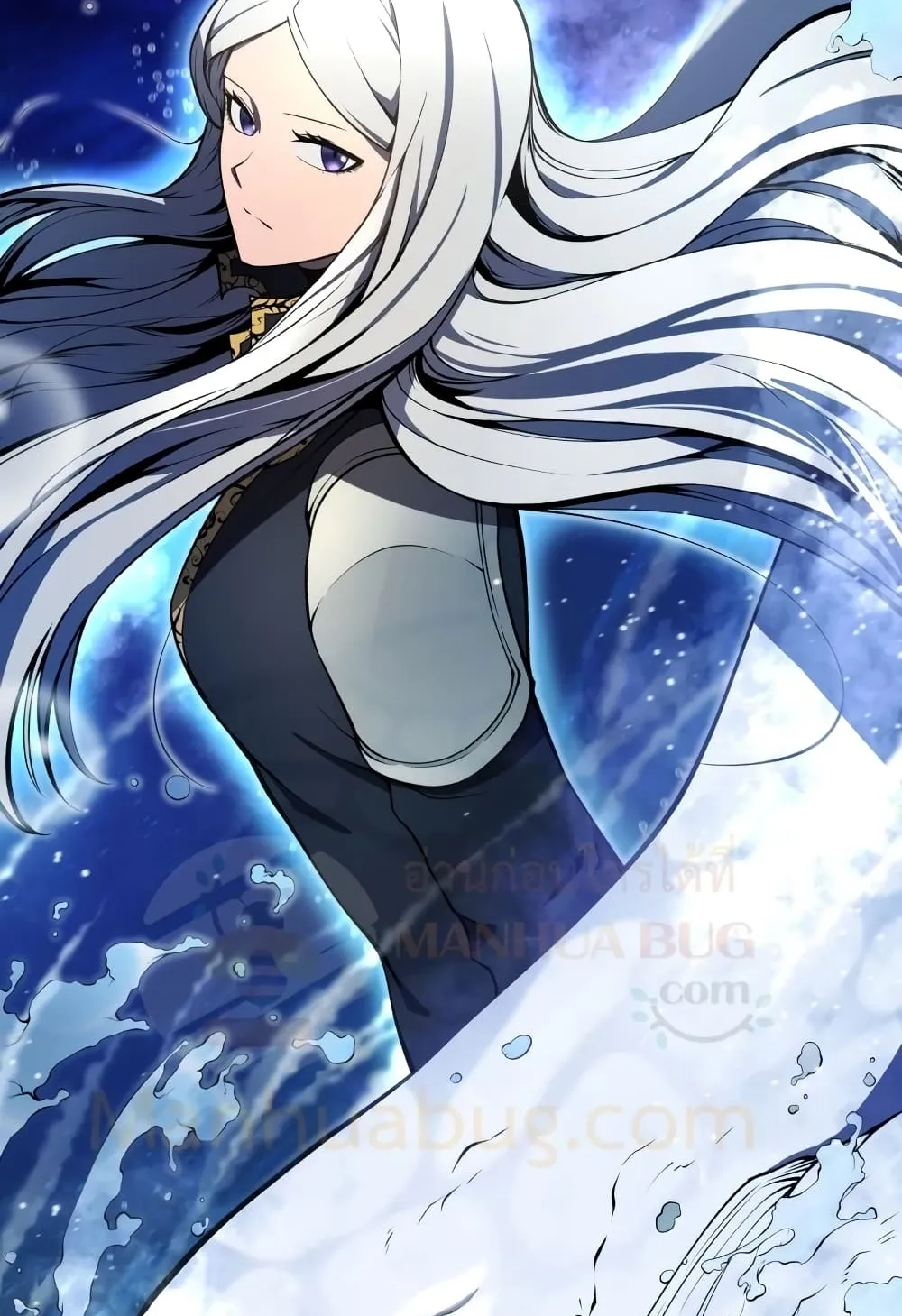 Swordmaster’s Youngest Son ตอนที่ 7 หน้า 21