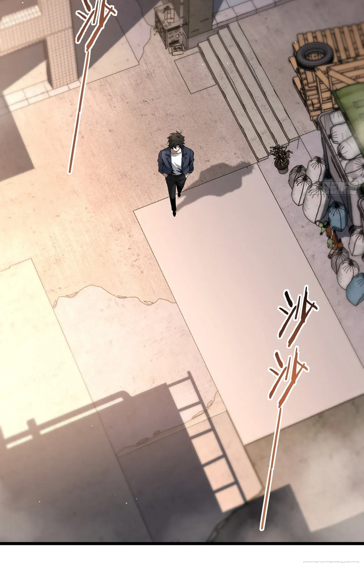 City God Level Grandmaster ตอนที่ 9 หน้า 11