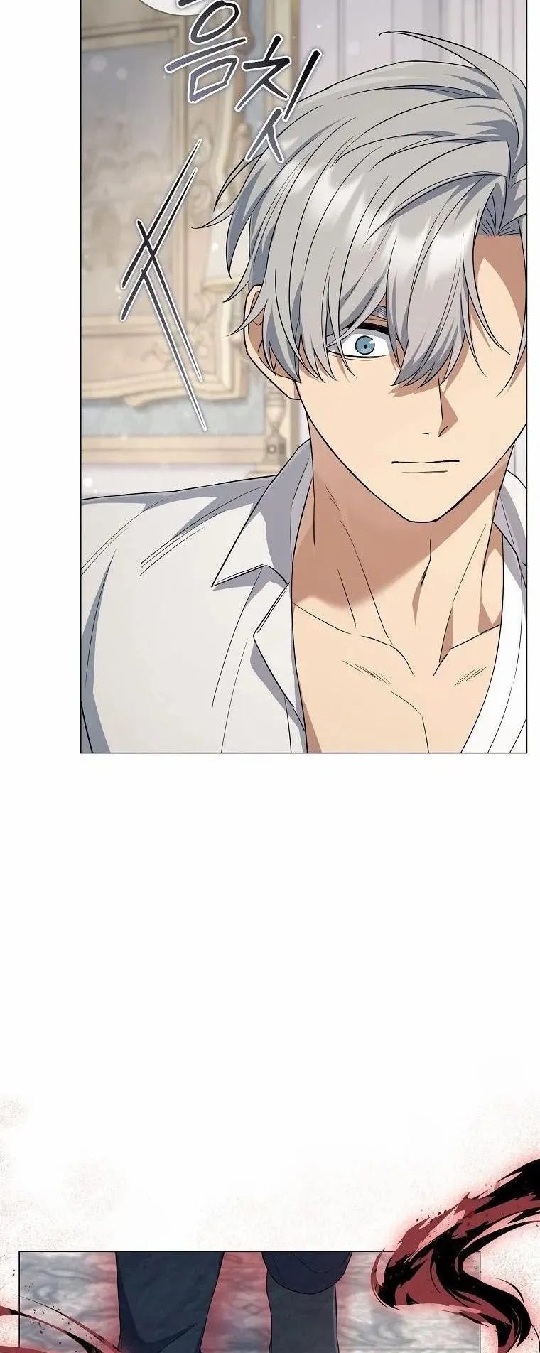 Magic Lord ตอนที่ 9 หน้า 68