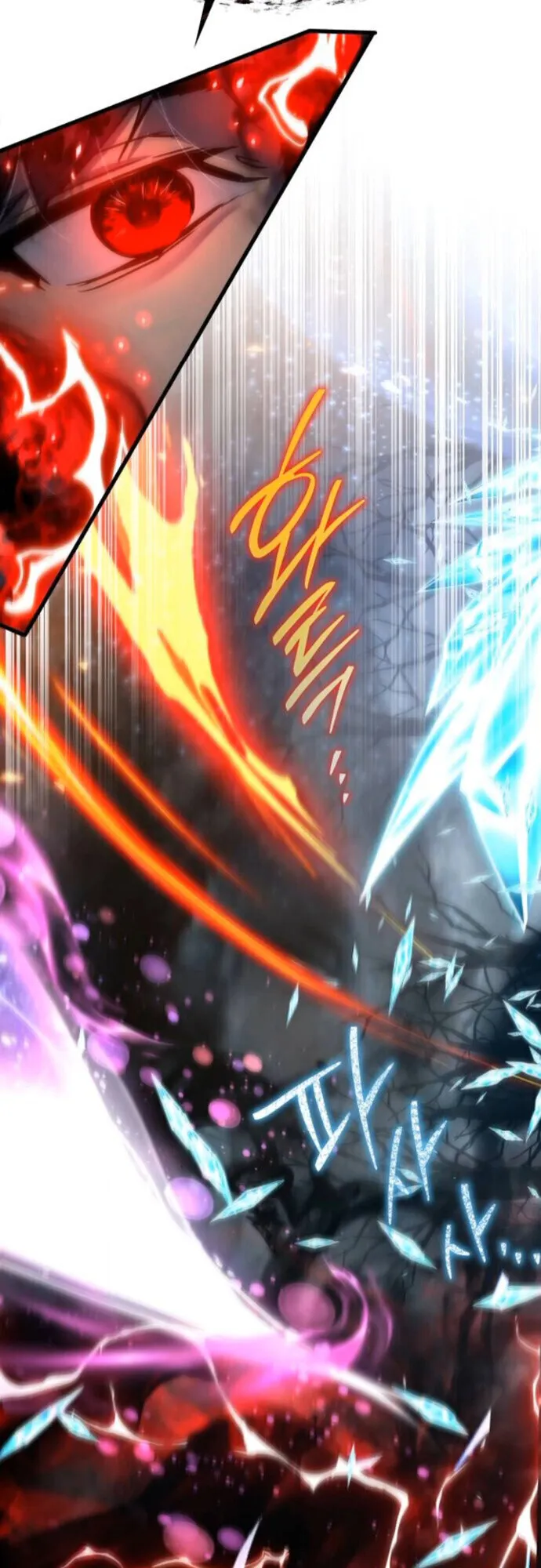 The Genius Mage Who Uses His Fists ตอนที่ 44 หน้า 24