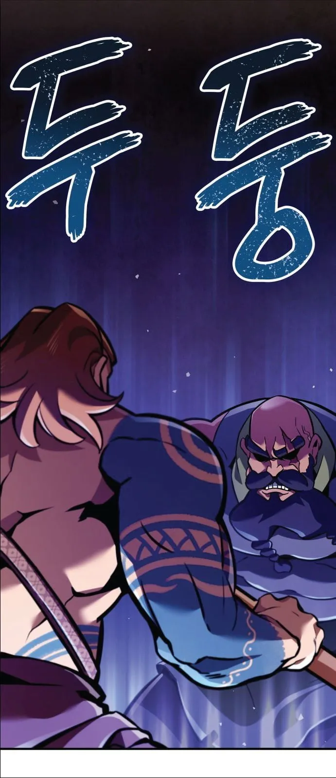Valhalla Saga ตอนที่ 1 หน้า 16