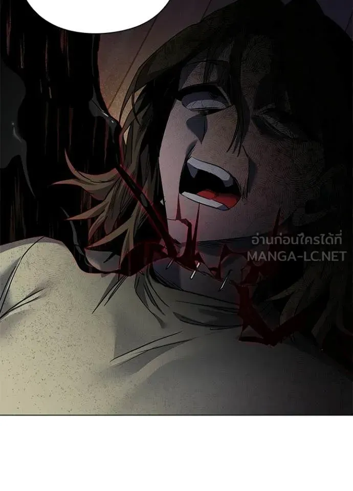 Night of the Ogre ตอนที่ 107 หน้า 89