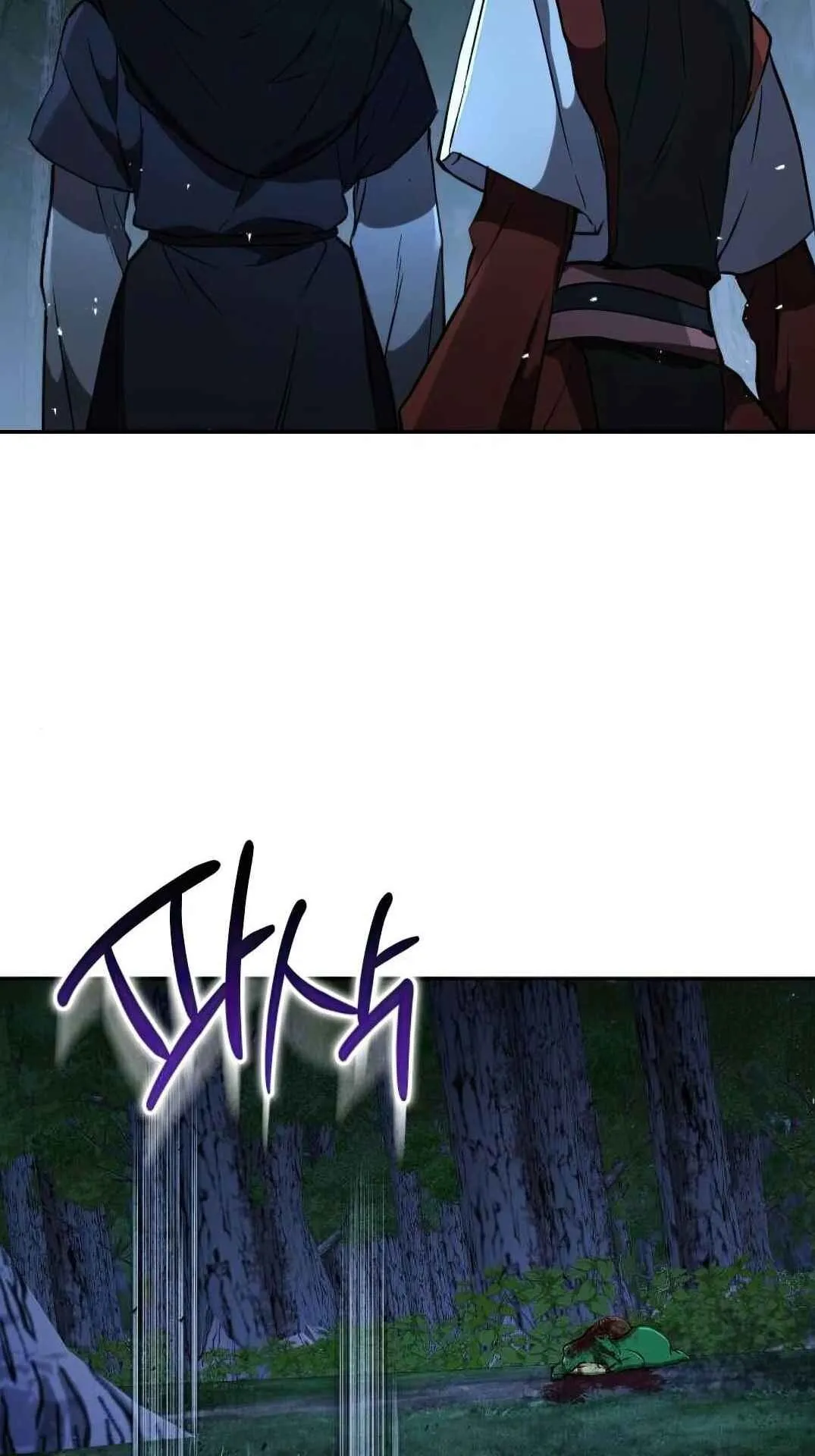 Shinsu Kindergarten ตอนที่ 28 หน้า 38