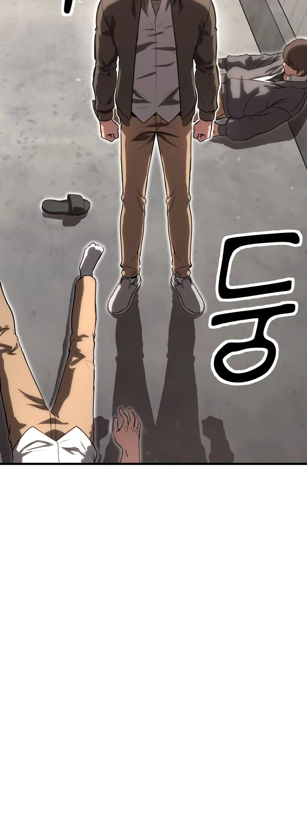 Emperor Of Kings ตอนที่ 3 หน้า 75