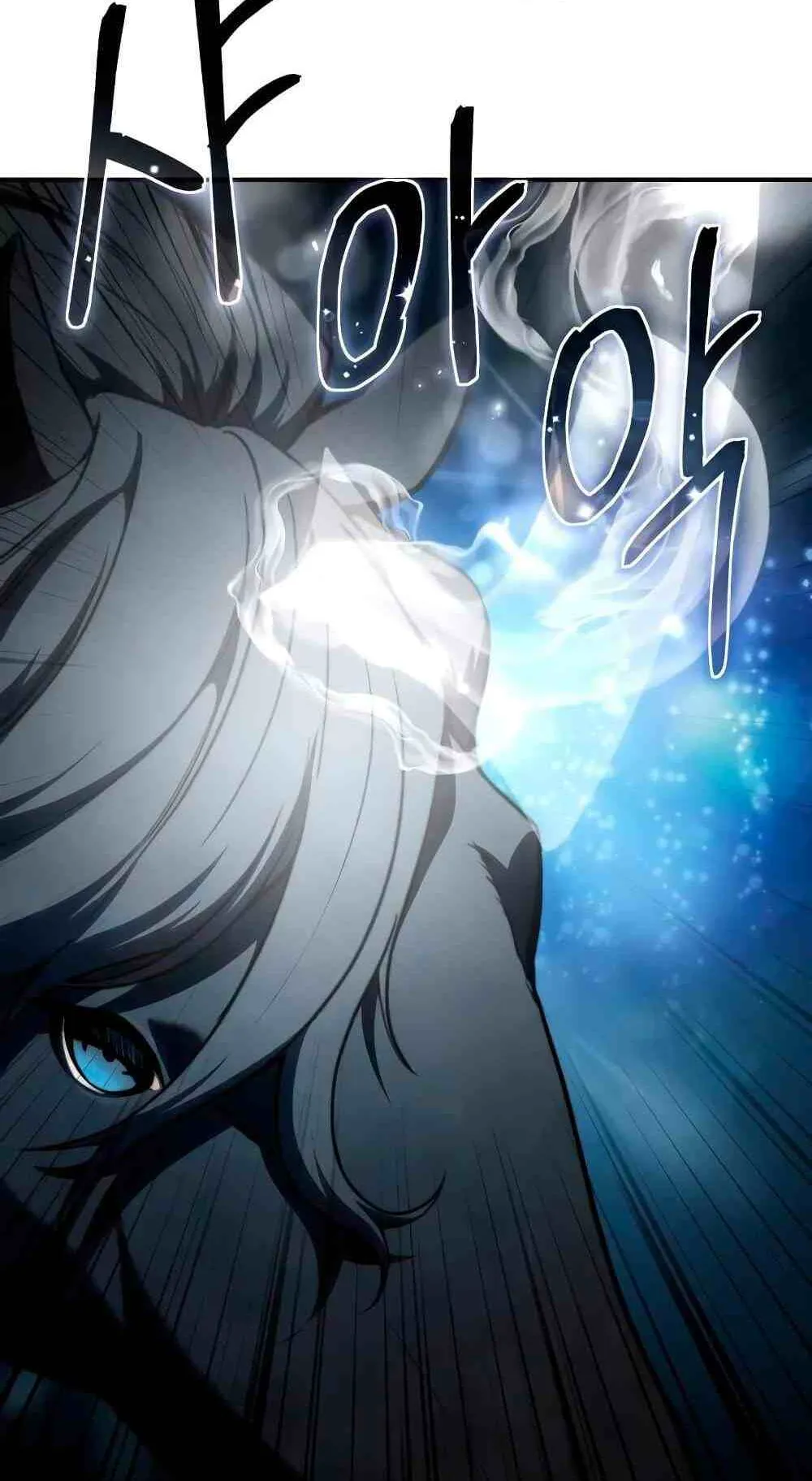 Star-Embracing Swordmaster ตอนที่ 31 หน้า 48