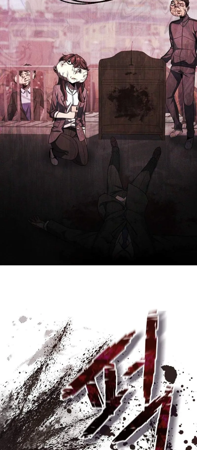 Ghost Story Club (Remake) ตอนที่ 1 หน้า 63