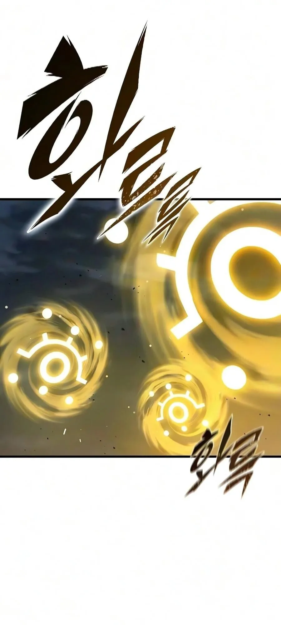 Demonic Beast Hunter Survival Guide ตอนที่ 21 หน้า 80