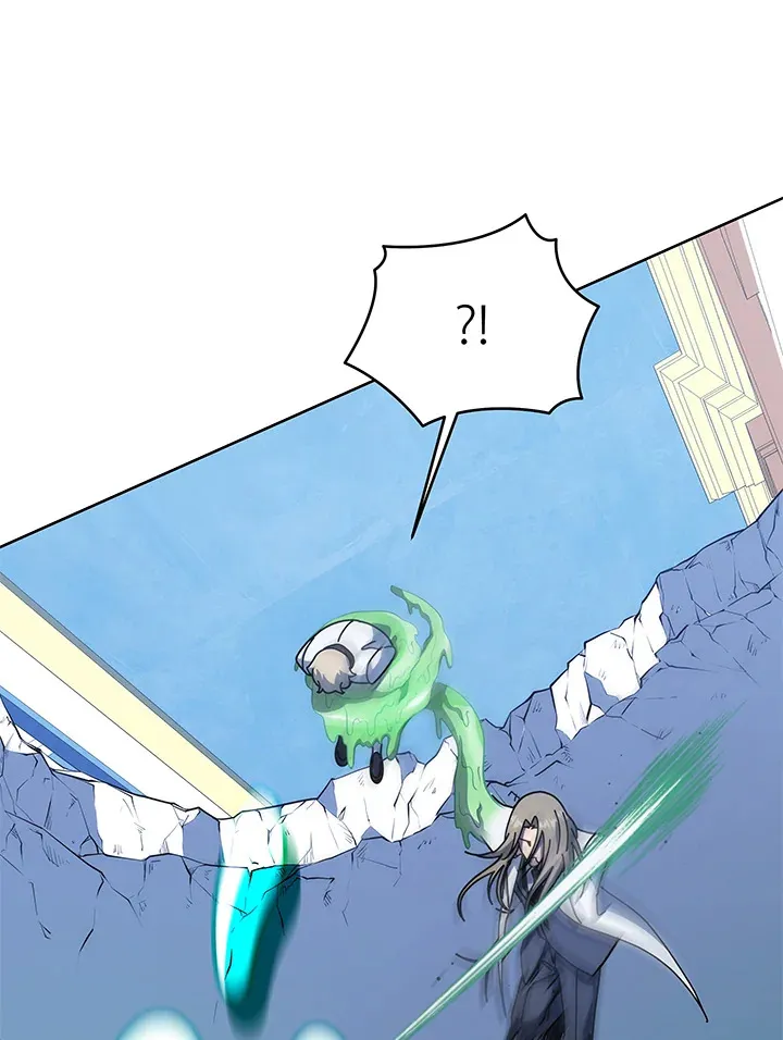 Necromancer Academy’s Genius Summoner Chapter 95 หน้า 11