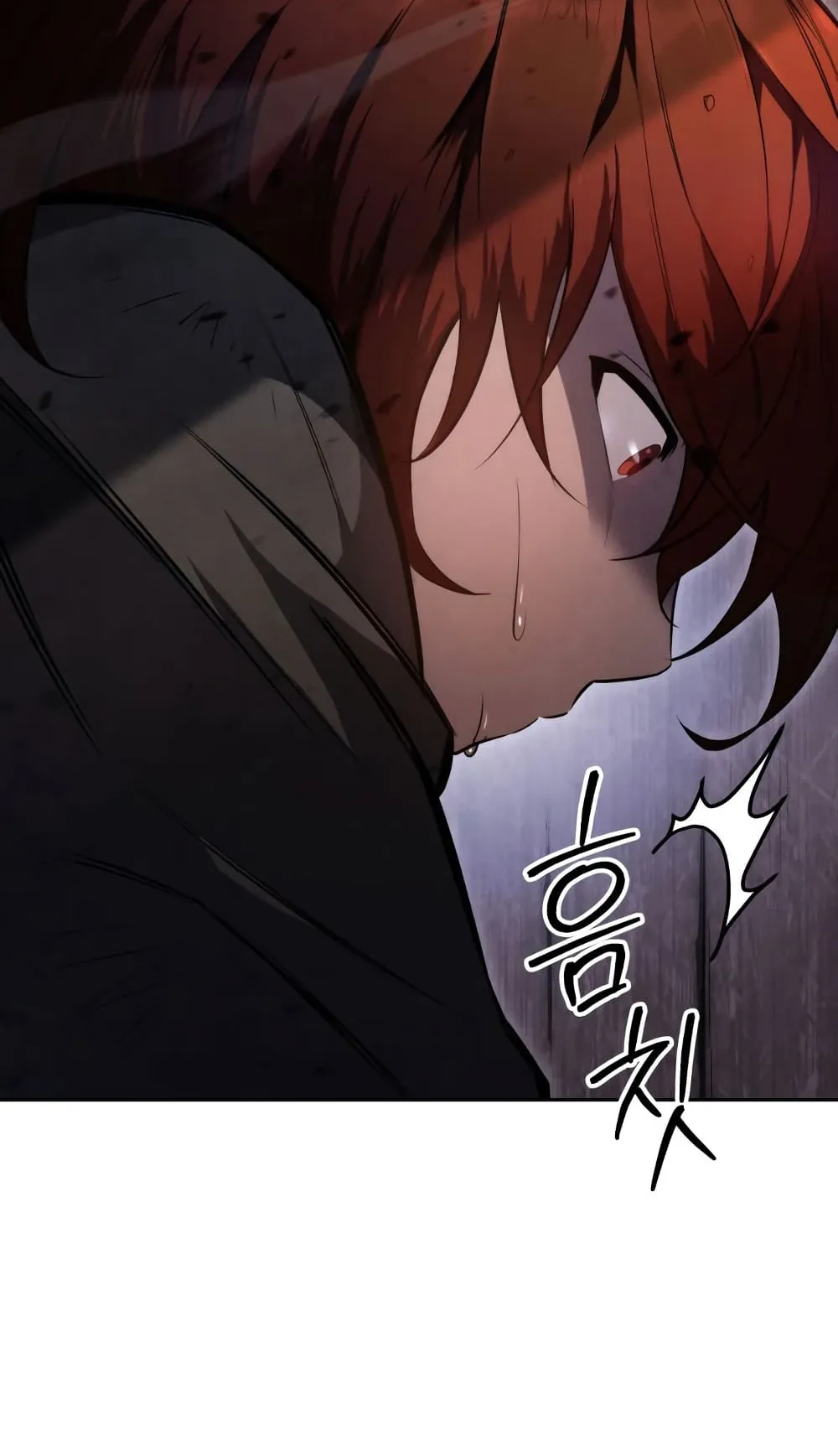 Heavenly Inquisition Sword ตอนที่ 3 หน้า 119