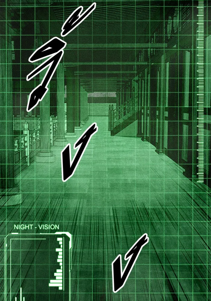 Nano Machine Chapter 24 หน้า 66