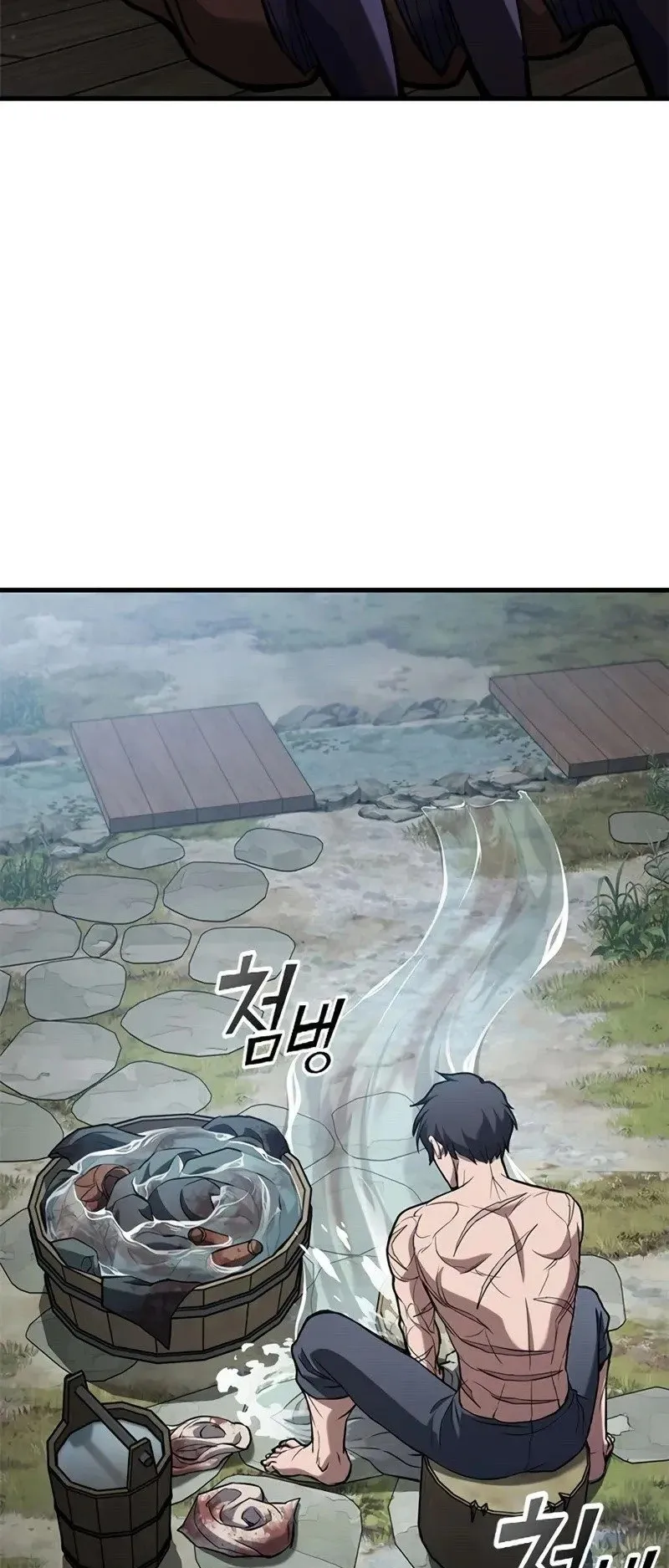 Demonic Beast Hunter Survival Guide ตอนที่ 3 หน้า 54