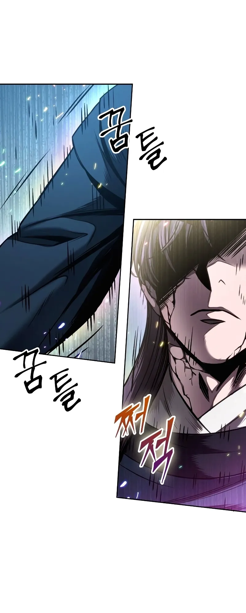 Nano Machine Chapter 78 หน้า 28
