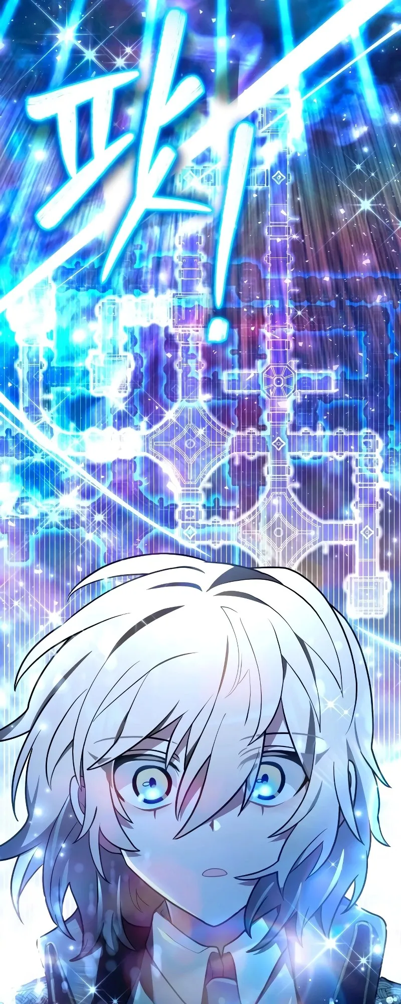 I Become a Legendary Arch Mage by Reading a Book ตอนที่ 2 หน้า 101