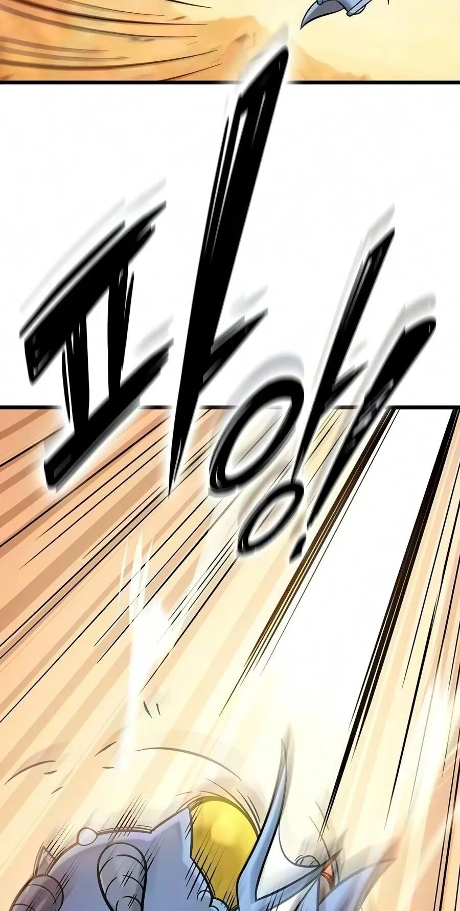What a Bountiful Harvest, Demon Lord! ตอนที่ 77 หน้า 7